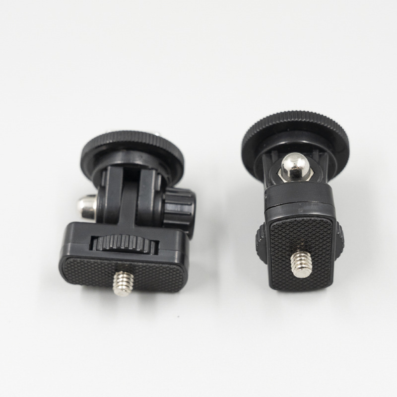 Adaptador Universal de Montage - Auto Tracking Tripod avaliação e preço