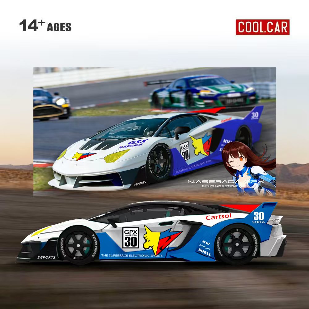 Carro de Coleção 1:64 GTEVO Su - Electronic Gift avaliação e preço